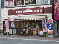 IMG_4697.JPG
